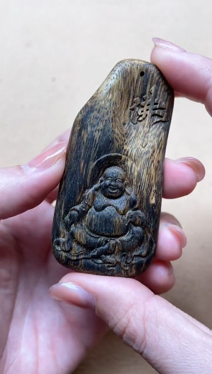 【闪购商品】沉香吊坠红金猊吊坠7.4*3.5