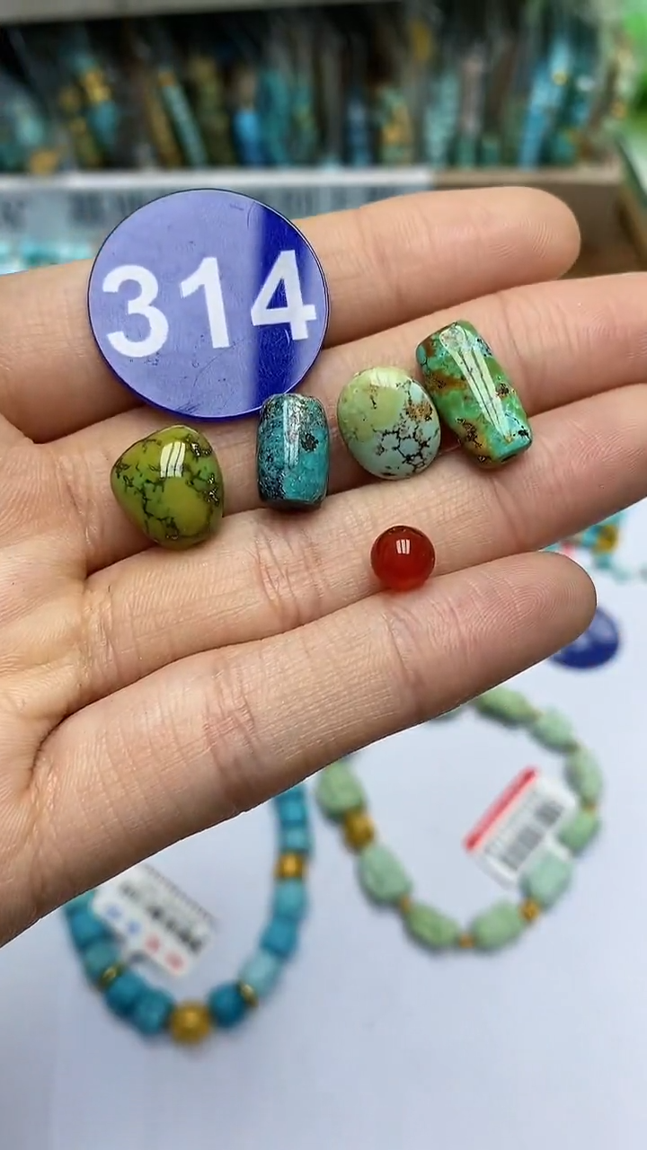 【闪购商品】玛瑙/玉髓珠子未镶嵌314
