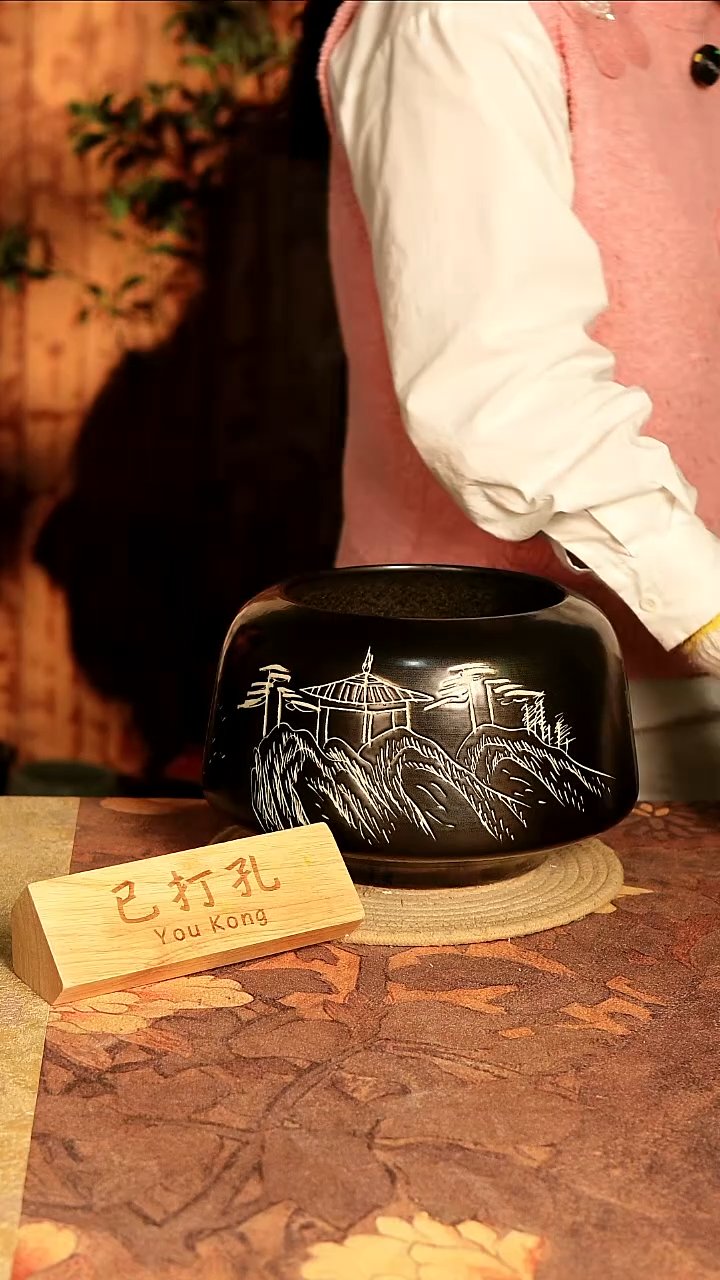 陶9-29高度18口径16已打孔