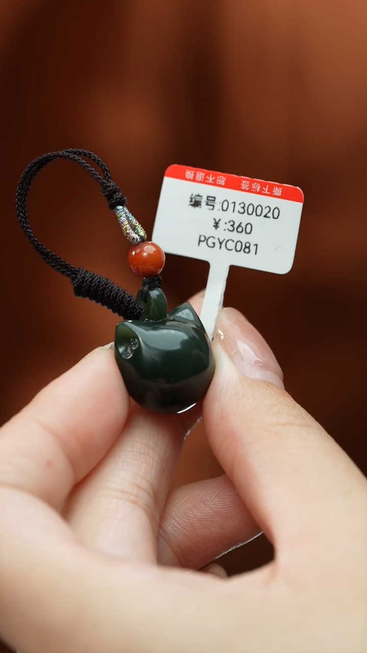 【闪购商品】和田玉颈饰未镶嵌吊坠