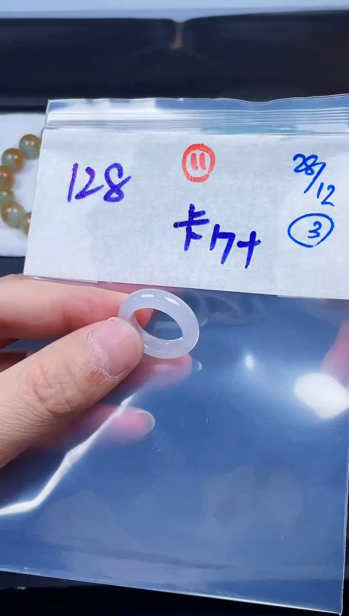 未镶嵌定制翡翠毛货需精细抛光拍一发一（多样性发货）