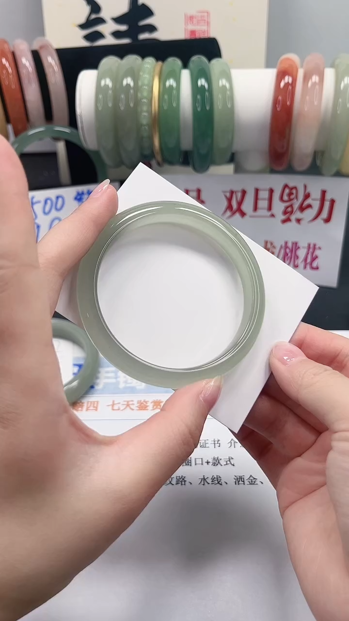 未镶嵌手镯石英质玉58-58