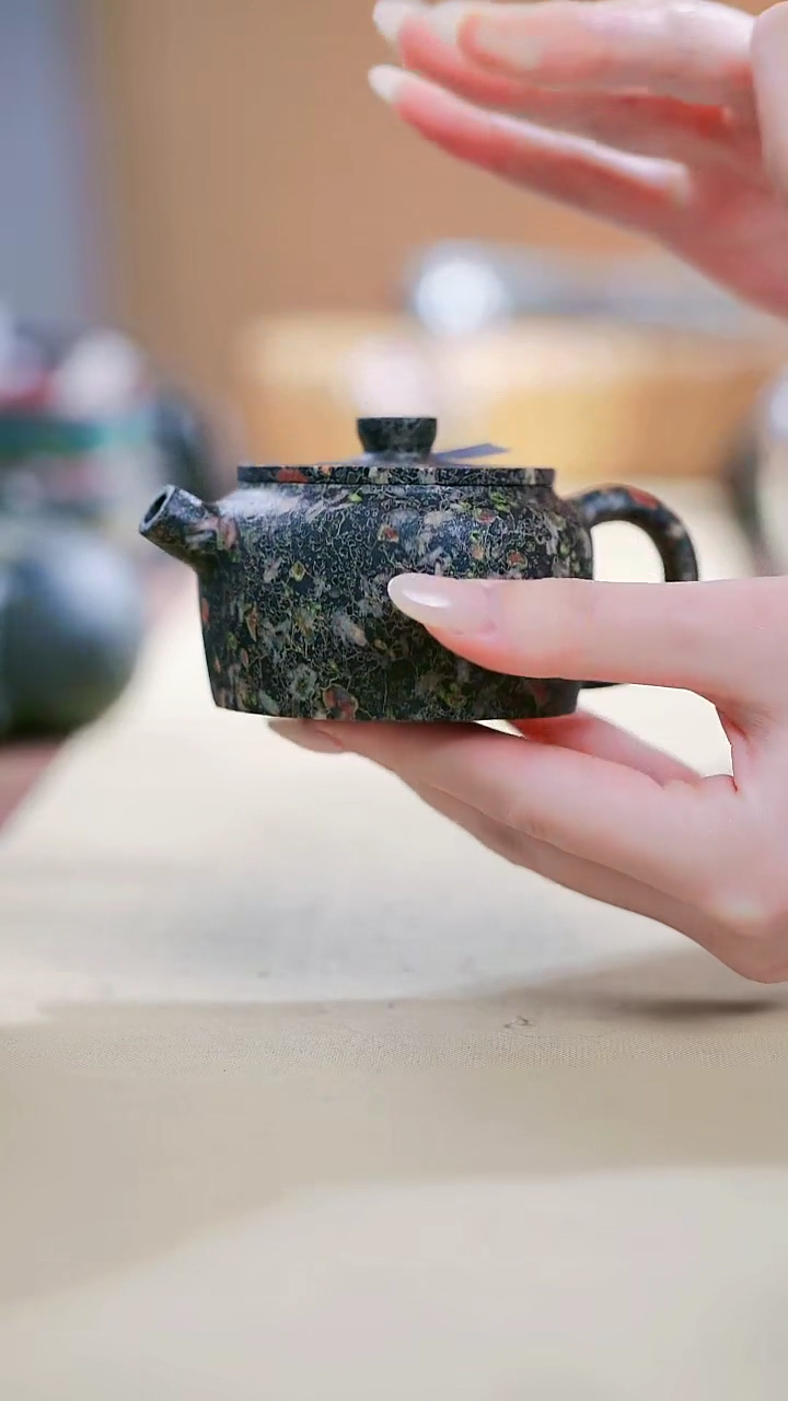 【闪购商品】梅花玉C寻武记一物一拍