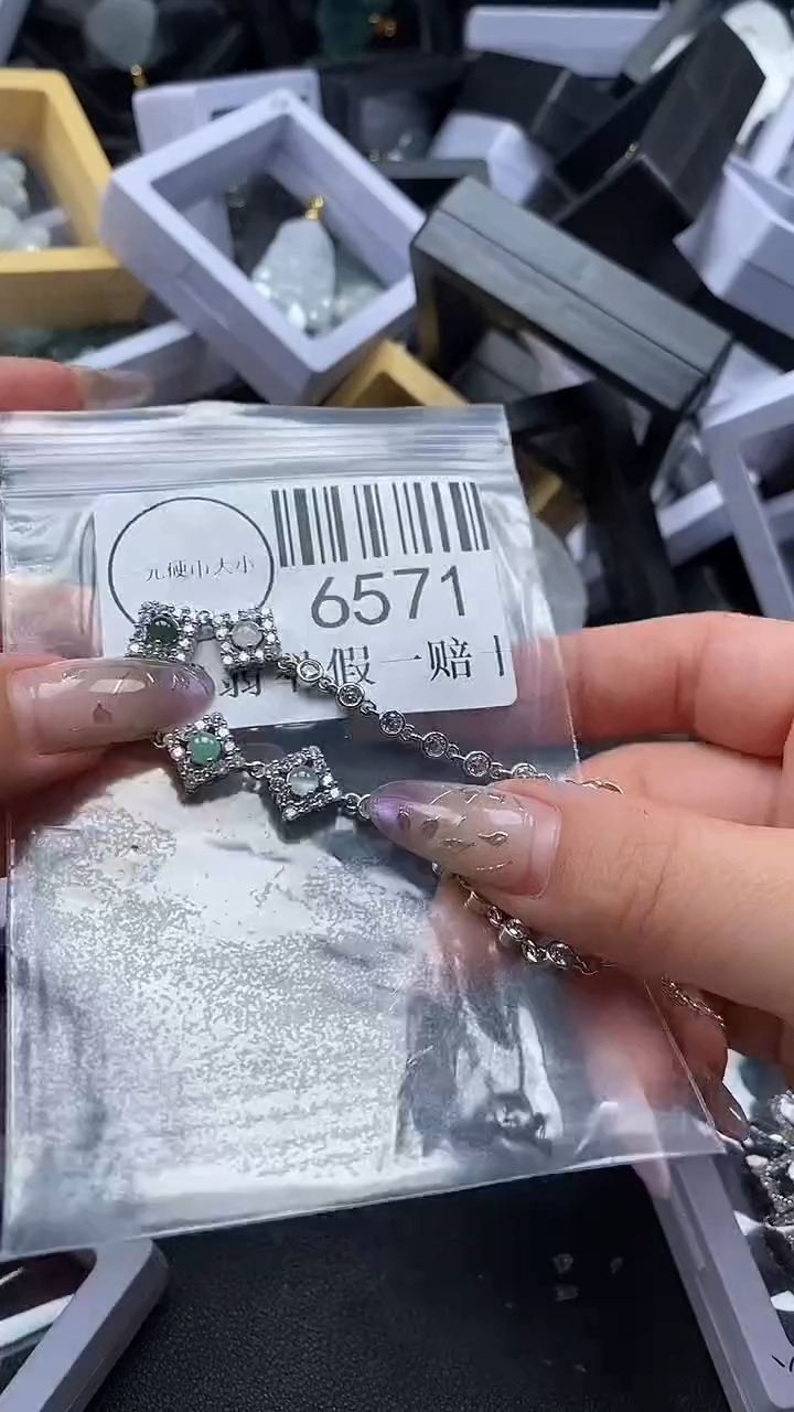 吊坠(不含链)未镶嵌翡翠6571