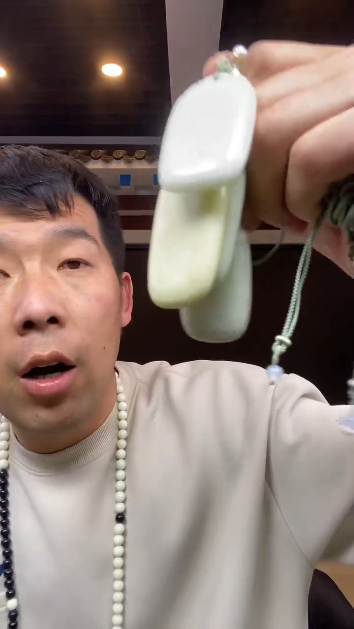 【闪购商品】岫玉颈饰未镶嵌白色无事牌绳子款式