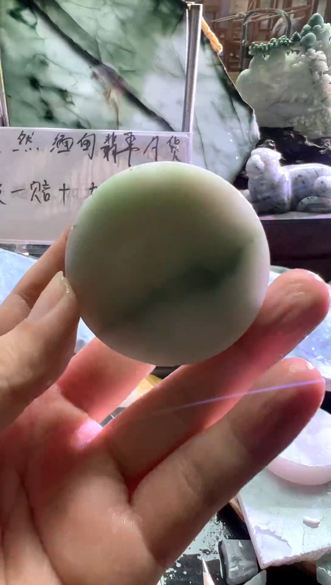 未镶嵌挂件翡翠纯天然缅甸翡翠A货