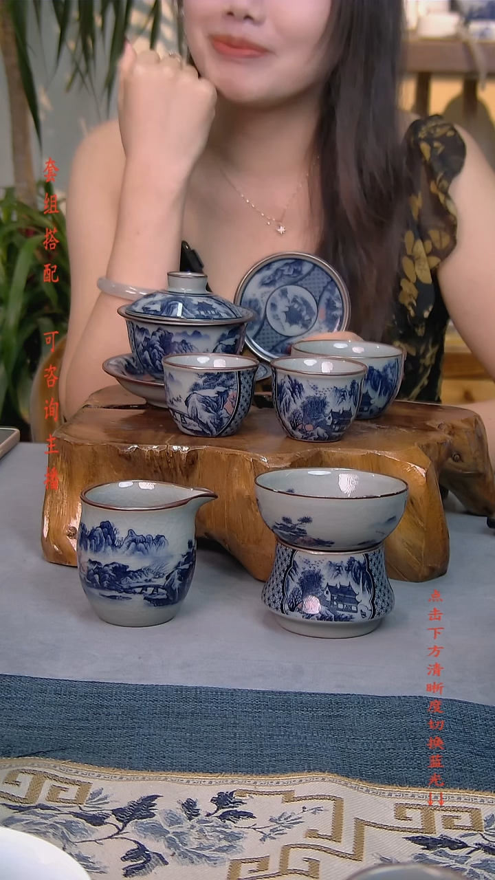 简装家用款7件套 老陶泥开片纹陶瓷茶具