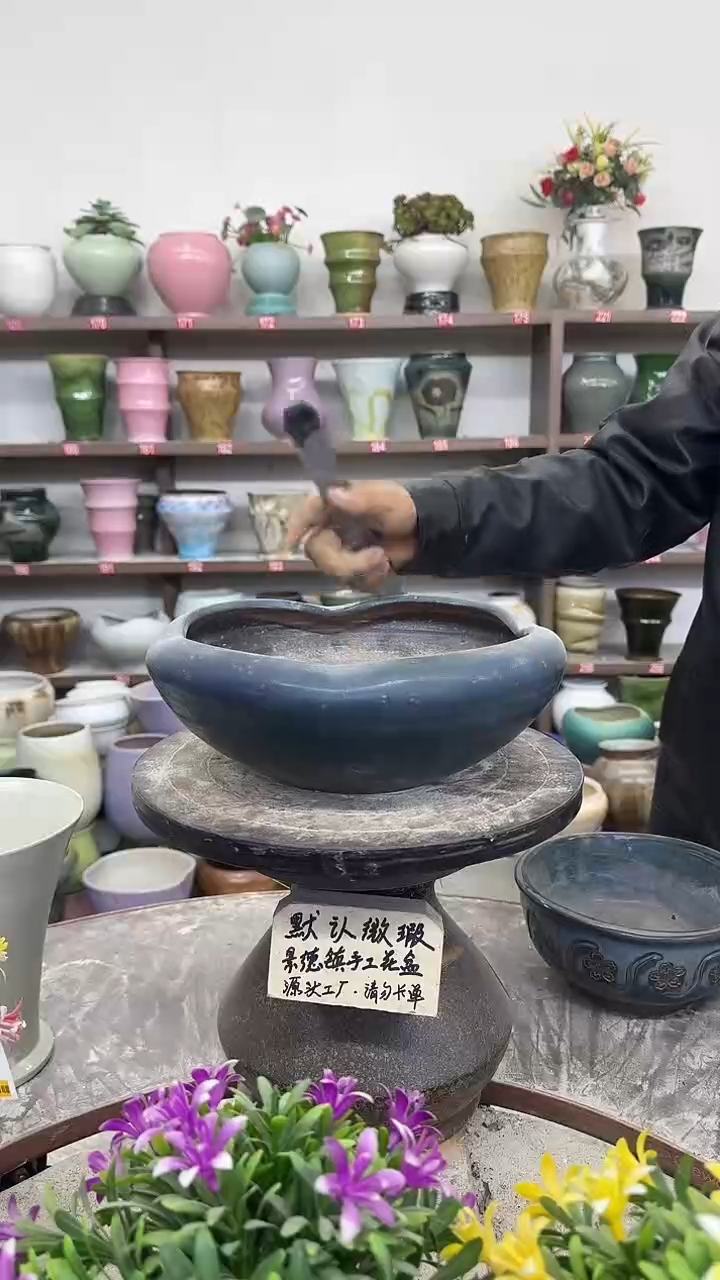 12-28-高10口23瑕-花盆