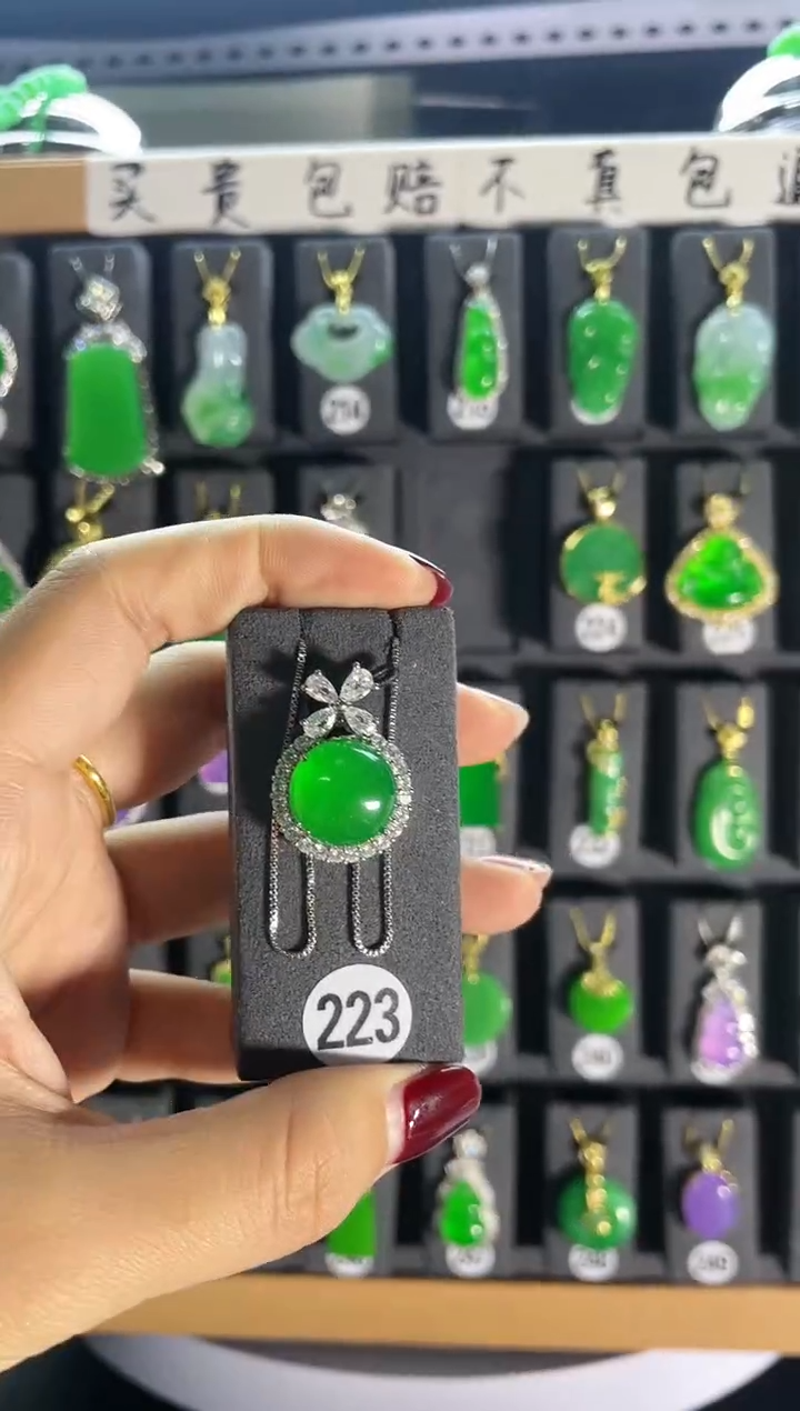 【闪购商品】翡翠耳饰银S925镶嵌223..