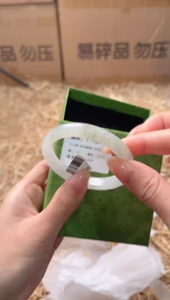 未镶嵌手镯石英质玉T-
