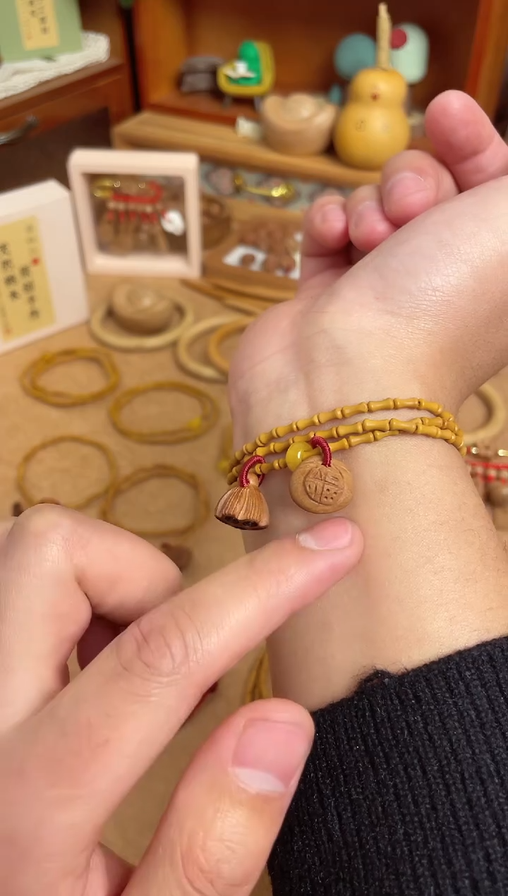 竹节手串一物一拍三圈好运连连加黄跑环