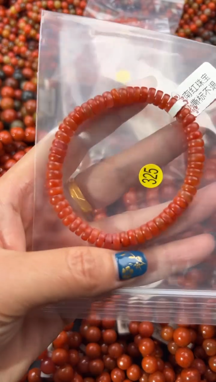 未镶嵌手串南红玛瑙6