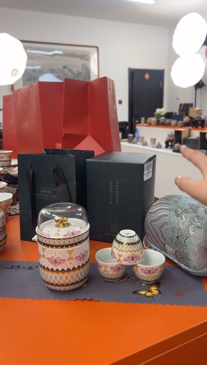 【闪购商品】瓷片小乔闪电购链接