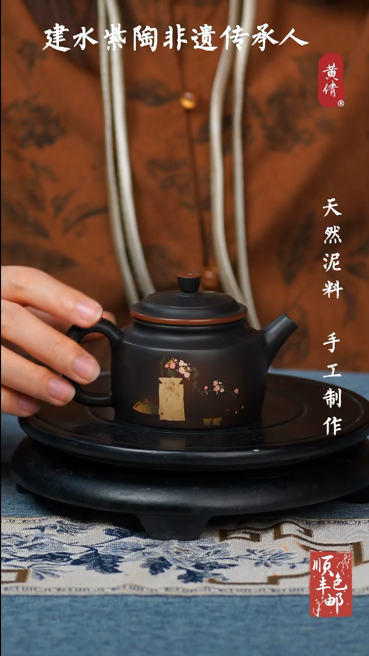 【闪购商品】壶云南建水紫陶作品47