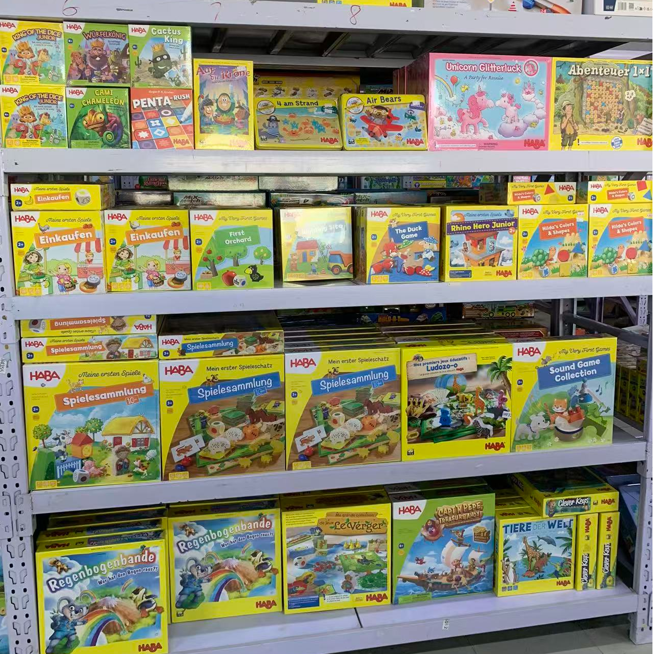 大王品牌玩具0051号-0100号  科学实验