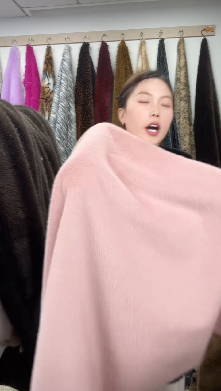 狐狸毛B3尺寸1.6*2