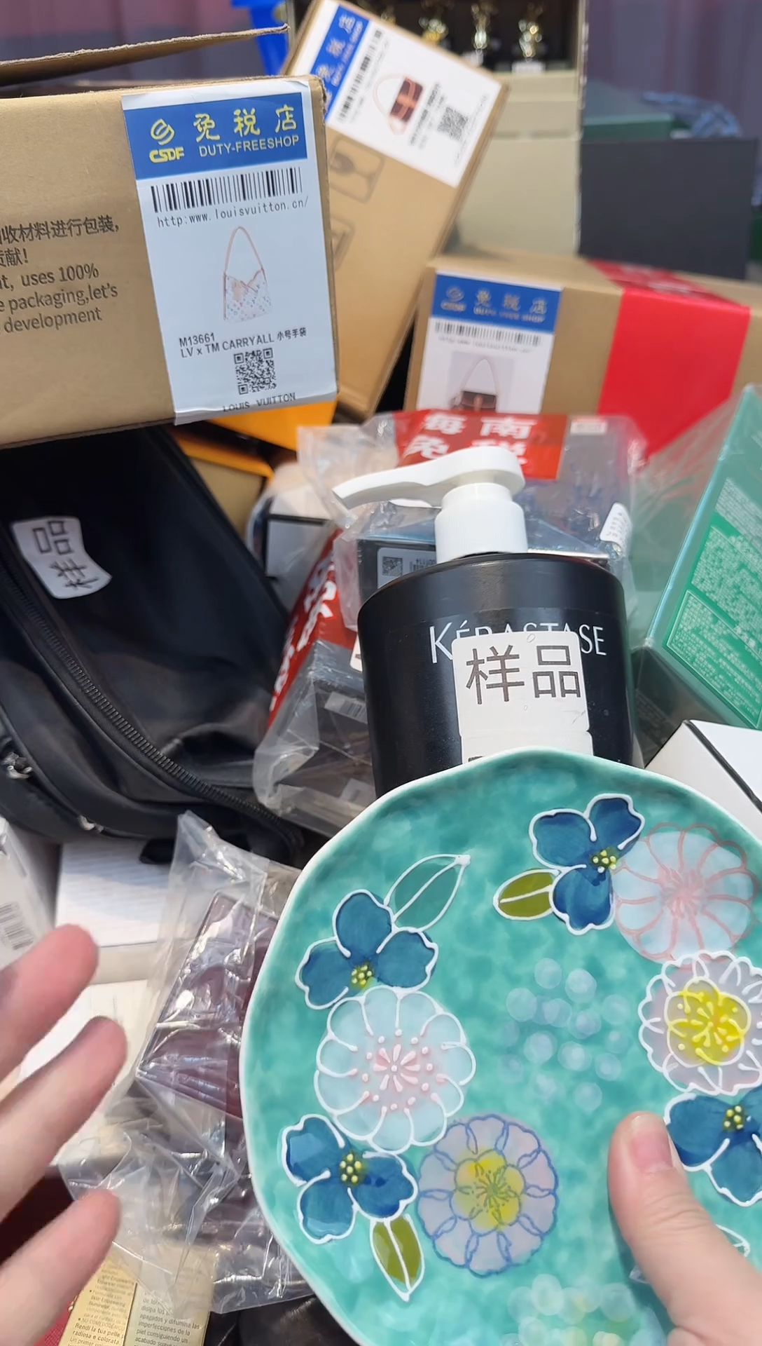 瓷片-------------