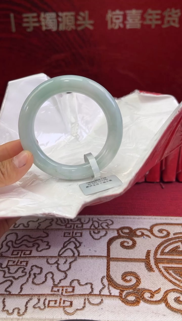 【闪购商品】翡翠手镯未镶嵌2翡翠手镯