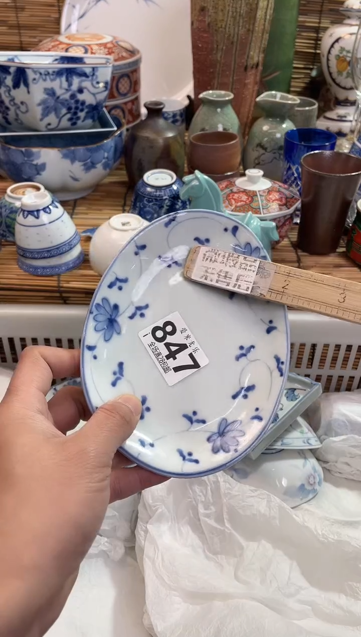 陆****゜全场满28包邮，陶瓷茶具瓷器