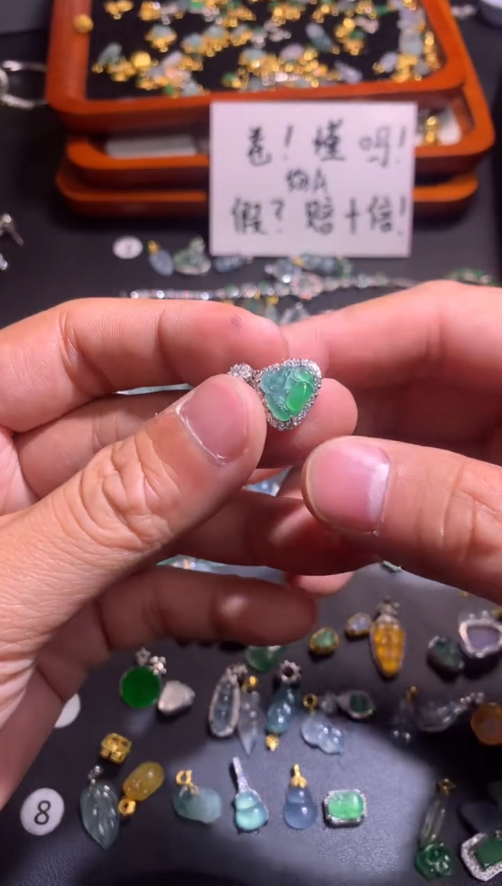 【闪购商品】翡翠吊坠(不含链)银S925镶嵌1