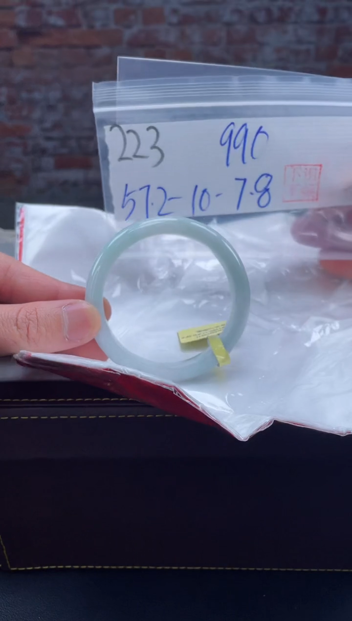 【闪购商品】定制翡翠未镶嵌毛货手镯需精细抛光/手镯223