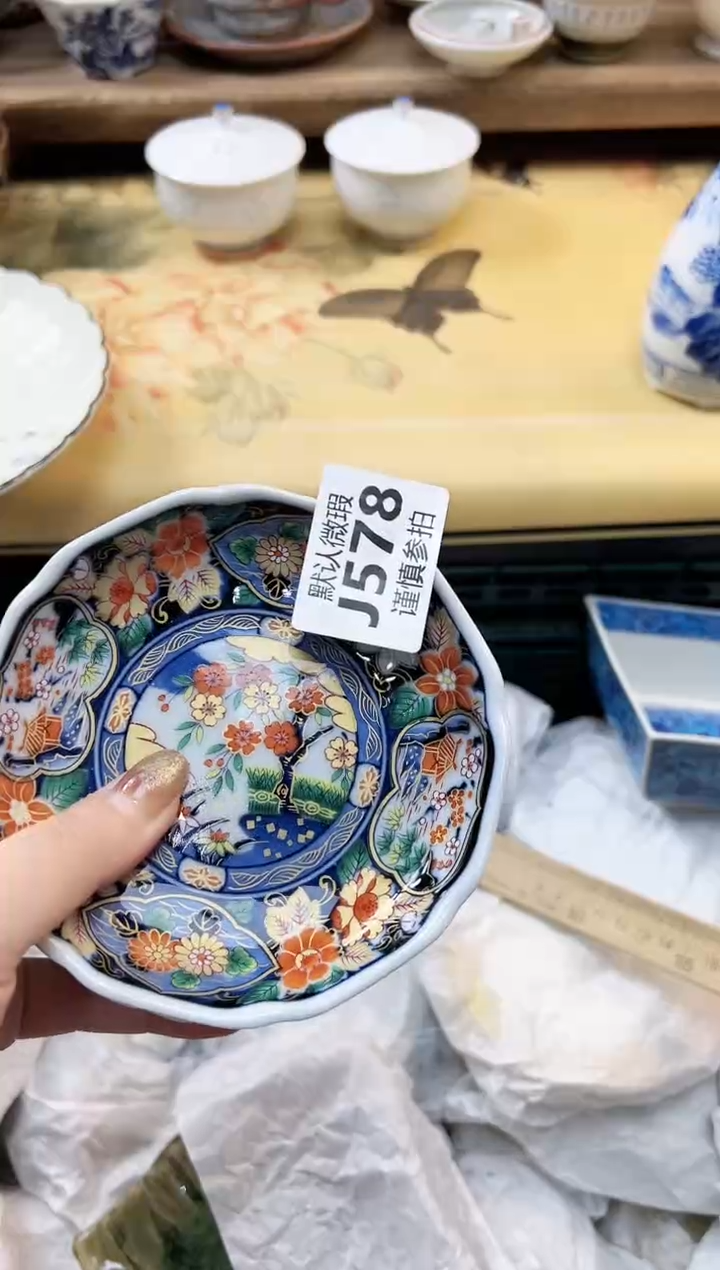 瓷片v****j 578            