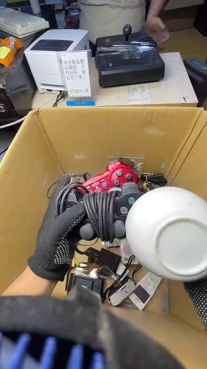 多*?二十商品不退不换茶杯