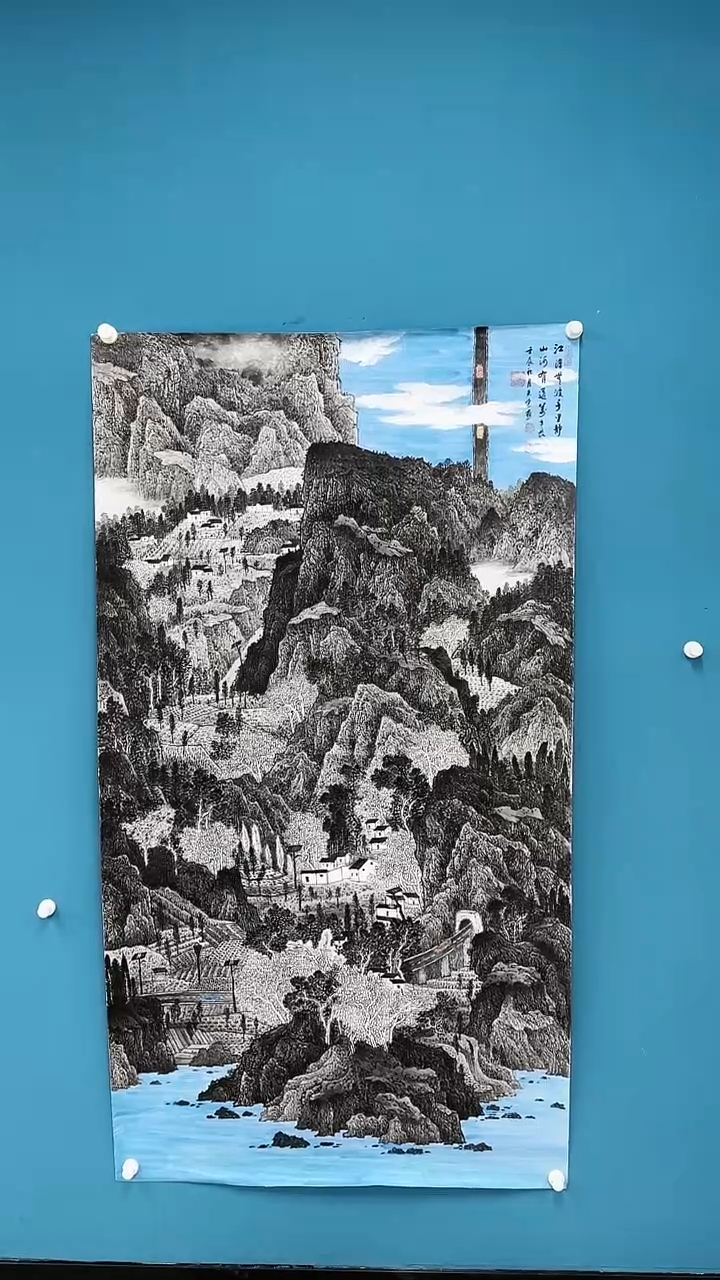 【闪购商品】国画1.23-国检-王夫怀-四尺42
