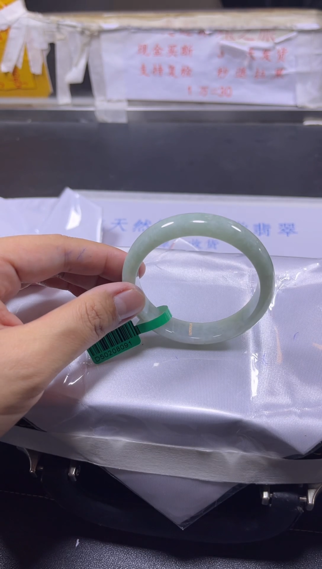 【闪购商品】翡翠手镯未镶嵌A货翡翠手镯团购多样性发货32