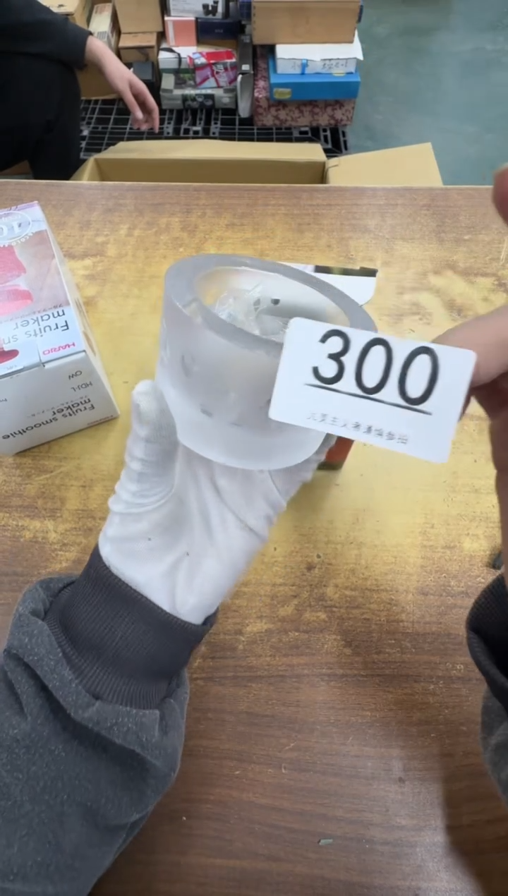 【闪购商品】瓷器瓷片茶具酒具300