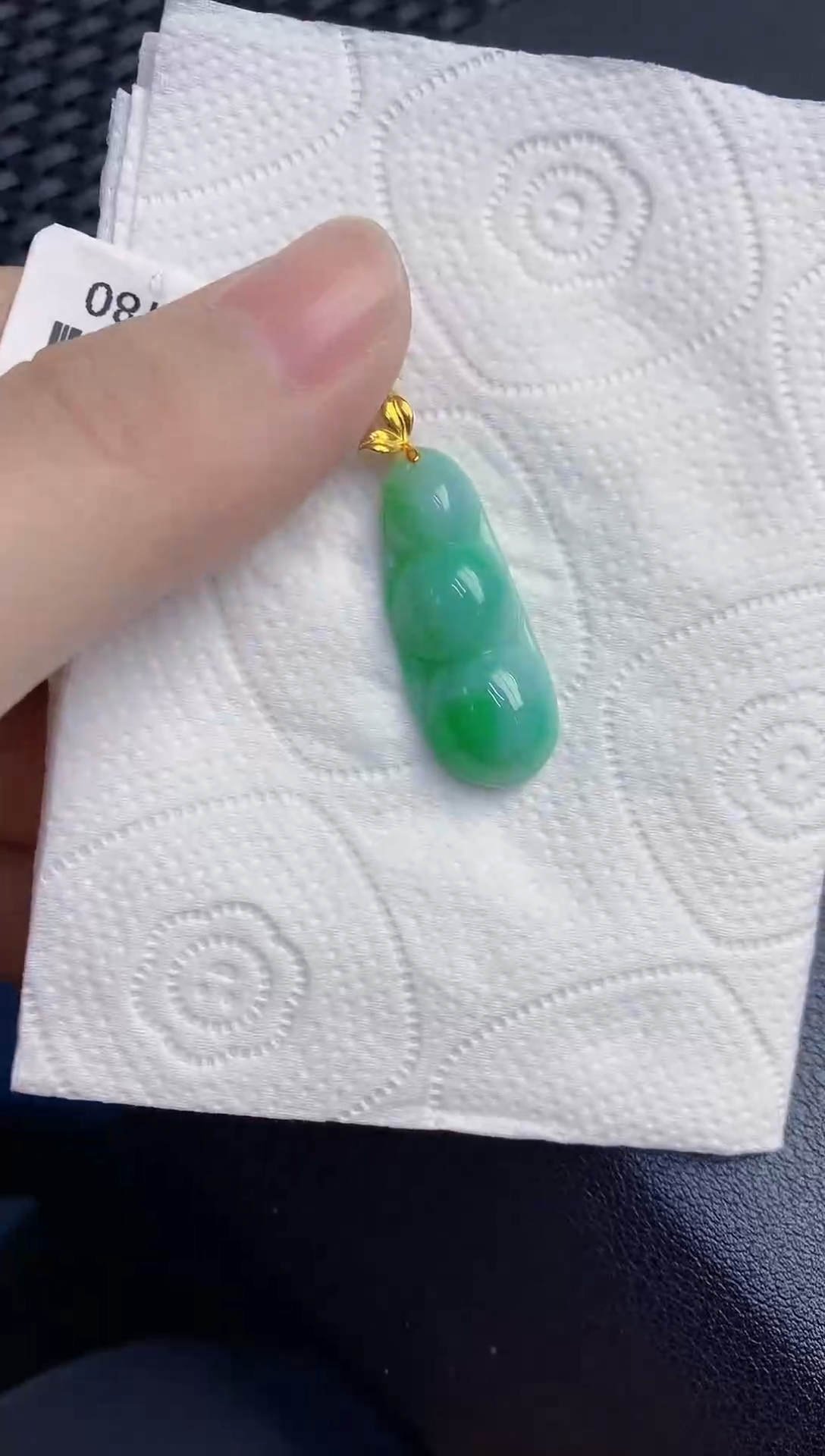 颈饰18K金镶嵌翡翠天然翡翠缅甸A货