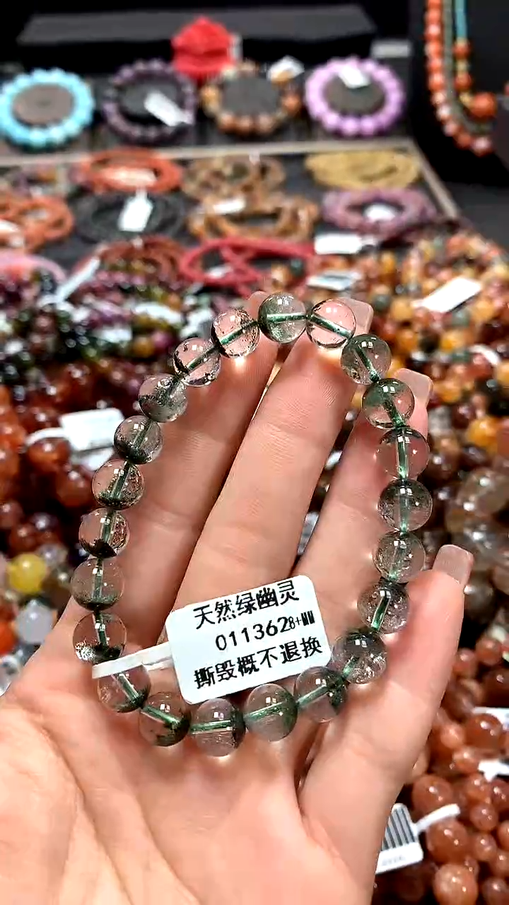 【闪购商品】水晶手串未镶嵌8+******