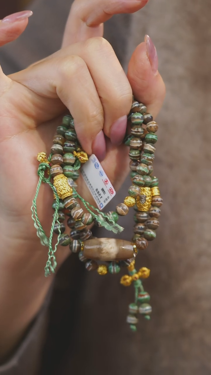 【闪购商品】玛瑙/玉髓项链未镶嵌多样性发一 