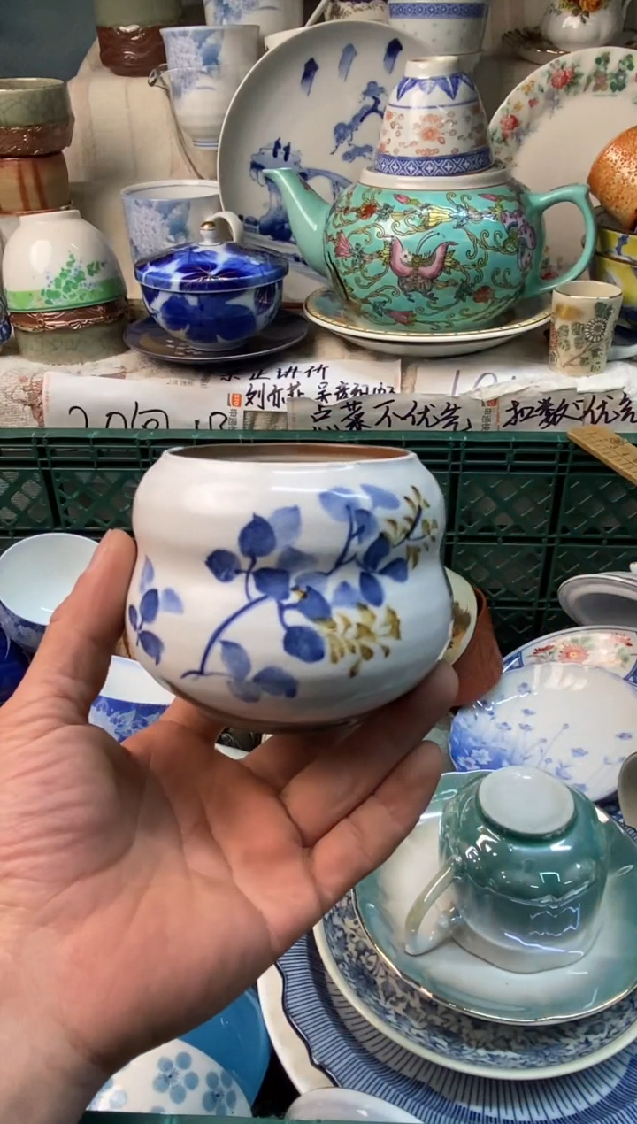 瓷片孔***飞感谢您一直以来的支持082