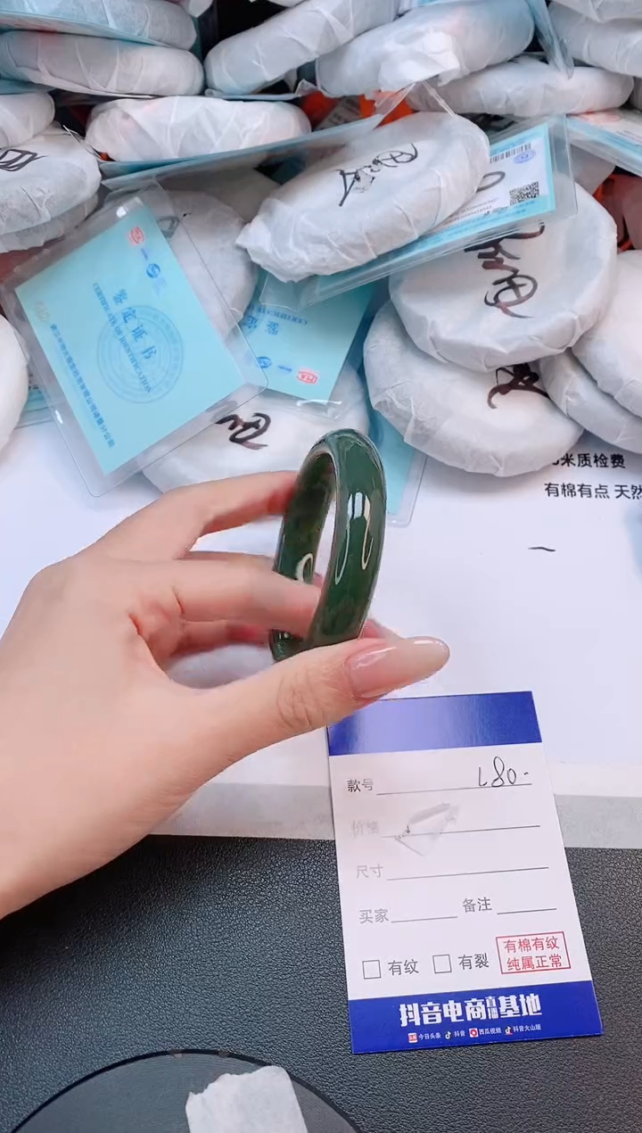 未镶嵌手镯和田玉4L80-52