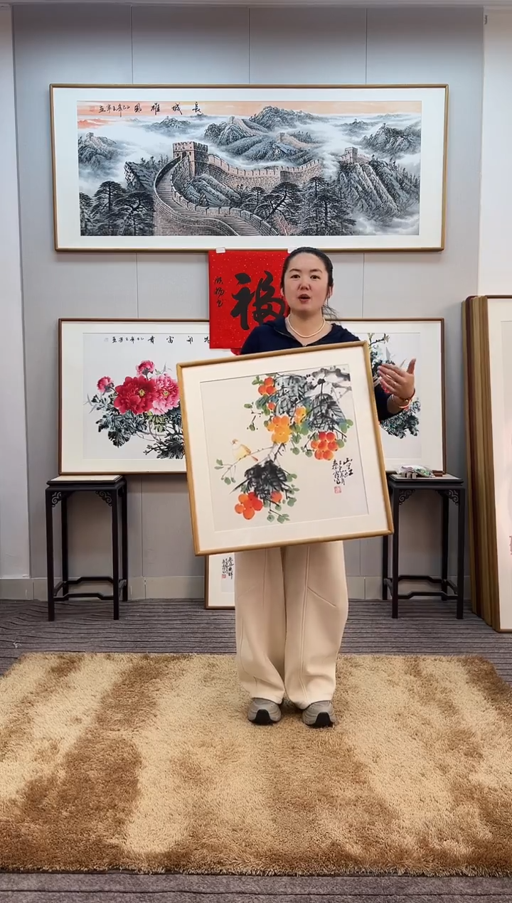 国画手绘平安果62*62尺寸