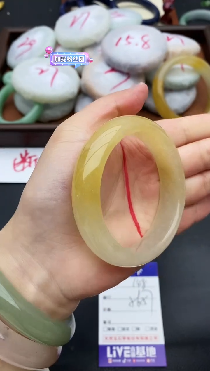 未镶嵌手镯石英质玉148+56/57