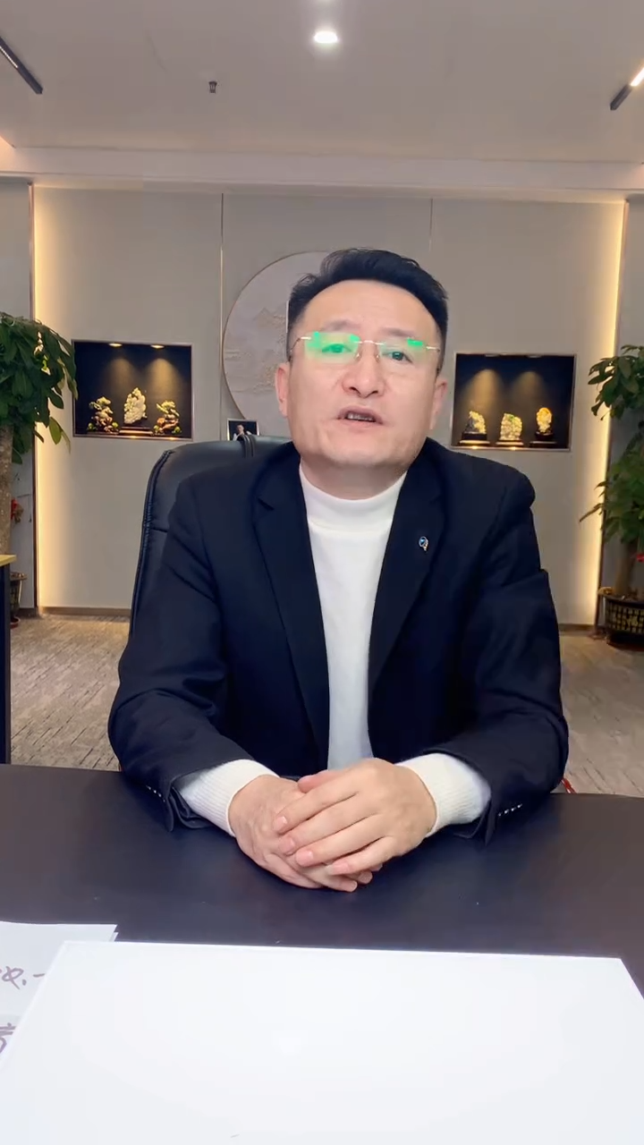 【闪购商品】定制翡翠未镶嵌1083ry-毛货挂件