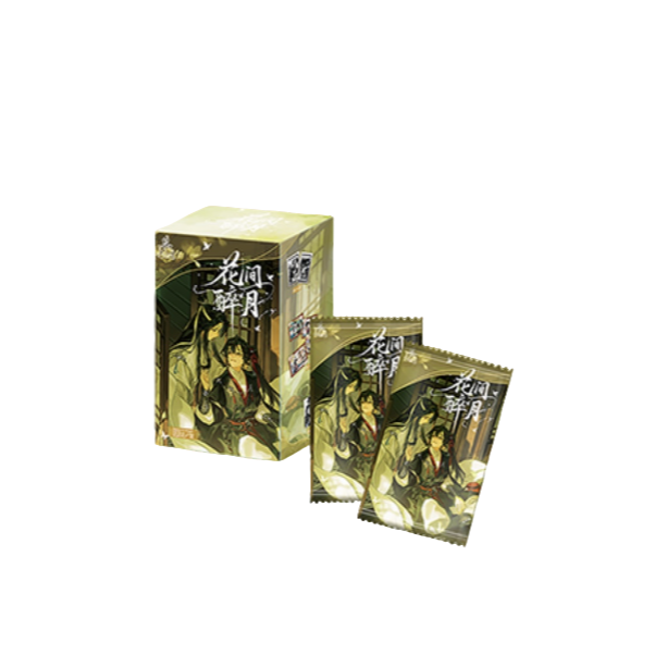 慕风文化《花间醉月》系列古风收藏卡牌第二弹天官魔道【盲盒代拆】