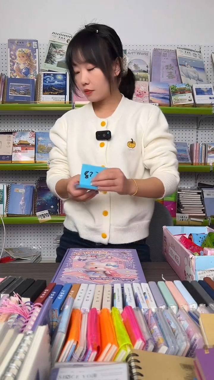 花***?【A1】幸运文具盲盒 1盒