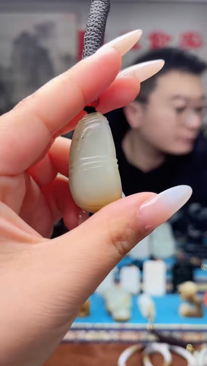 【闪购商品】和田玉挂件未镶嵌1