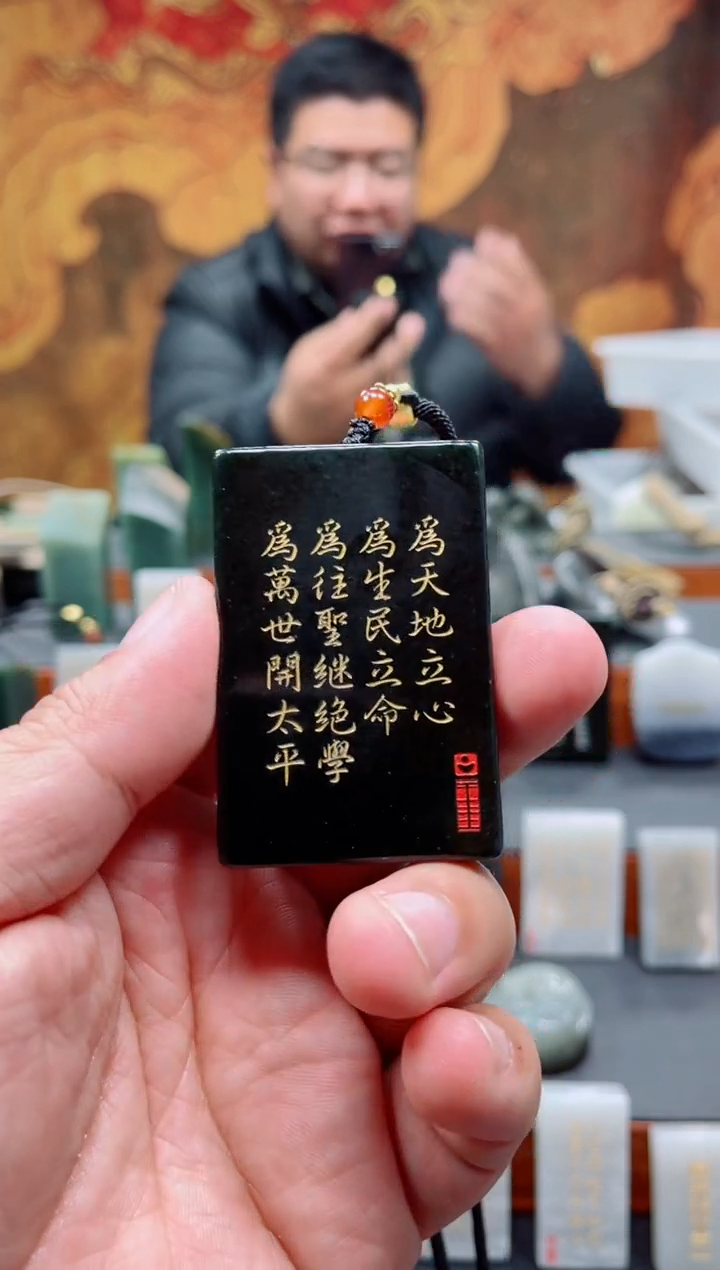 【闪购商品】和田玉挂件未镶嵌130