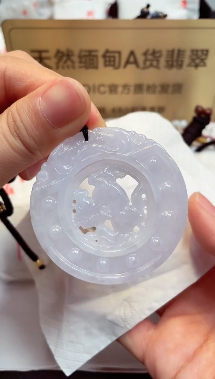 翡翠未镶嵌颈饰天然缅甸A货翡翠