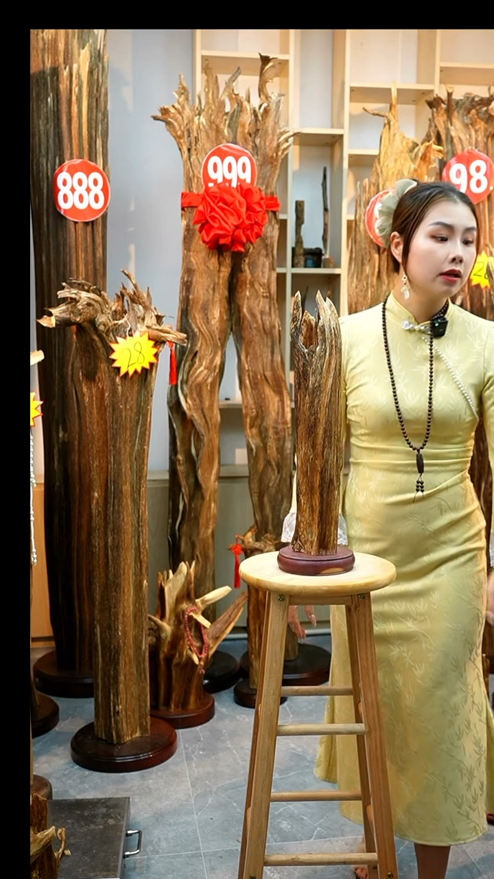 沉香沉香碎屑沉香原料538