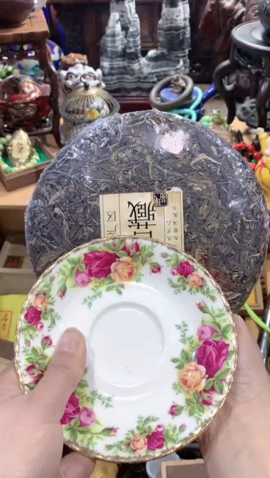 【闪购商品】瓷器默认瓷器片一物一拍