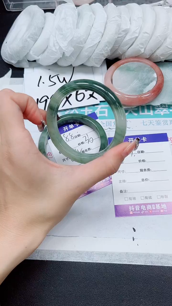 【闪购商品】石英质玉手镯未镶嵌A89-56/57