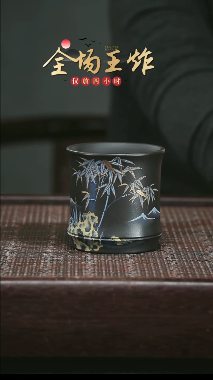 茶壶紫砂紫砂紫砂紫砂紫砂