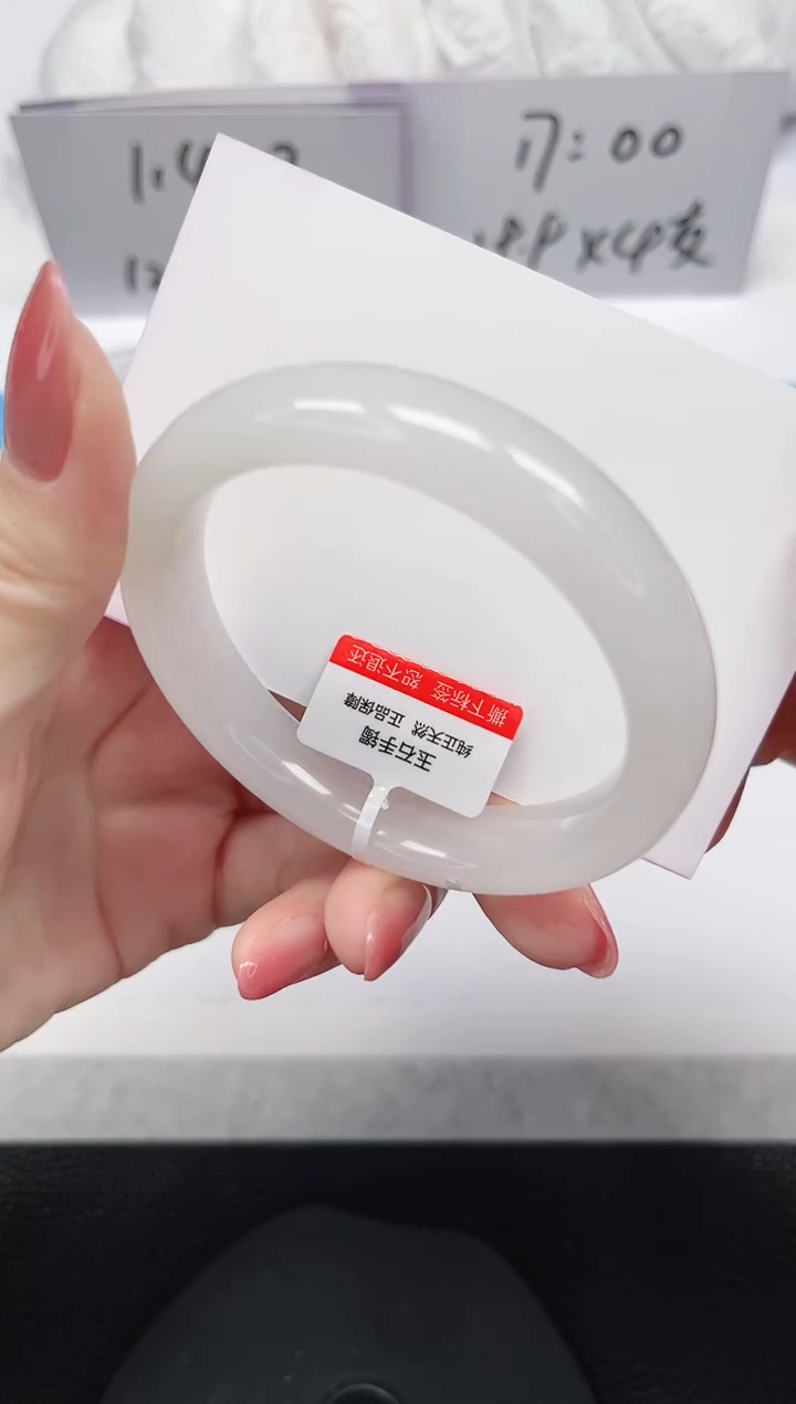 未镶嵌手镯石英岩玉158-52/53