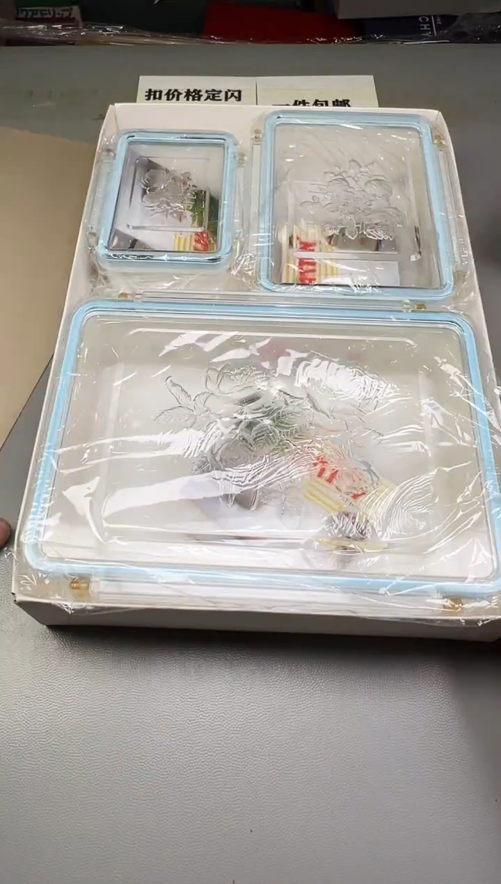 瓷片北**雨304碰瓷社中古瓷器 拒绝假货 感谢您的支持~