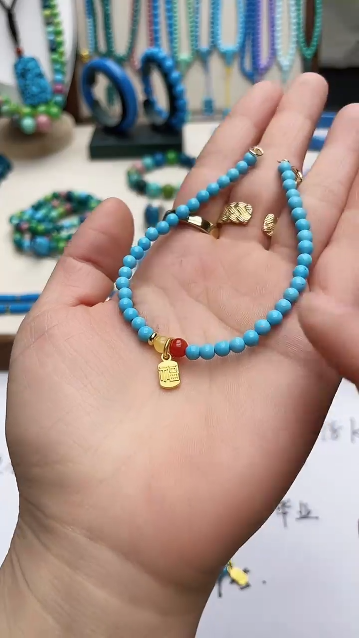 珍藏特色绿色蓝色